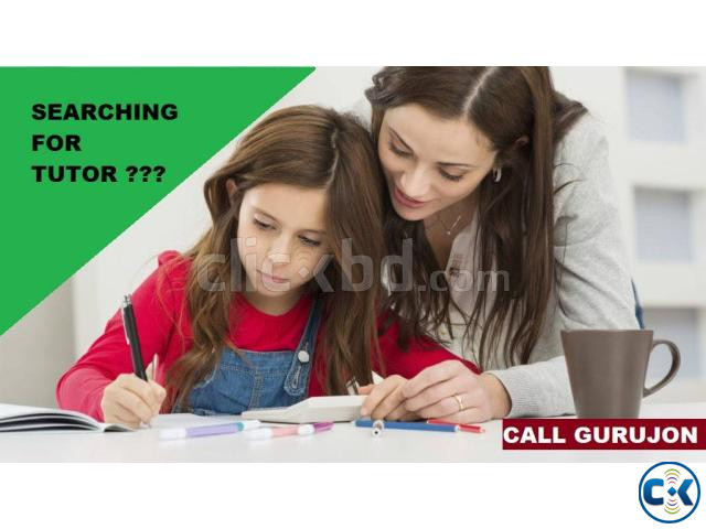 ENGLISH MEDIUM PRIVATE TUTOR SHANTINAGAR large image 1