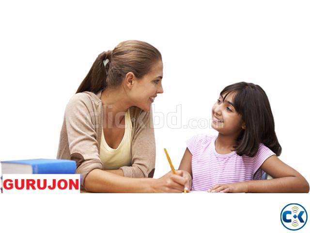 ENGLISH MEDIUM PRIVATE TUTOR SHANTINAGAR large image 2
