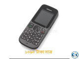 Nokia 101 Dual Sim Card Button Phone