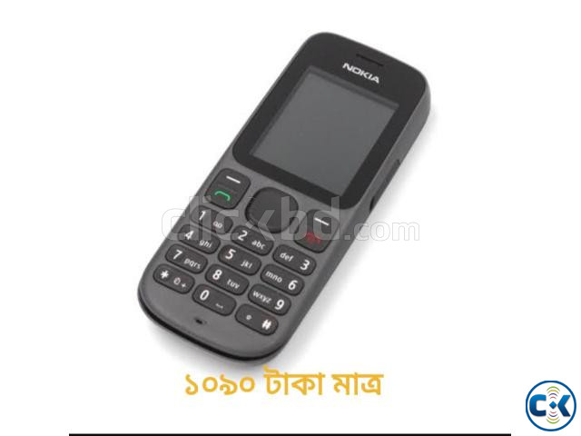 Nokia 101 Dual Sim Card Button Phone large image 0