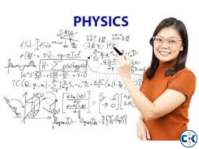 BEST PHYSICS TEACHER DHANMONDI large image 2