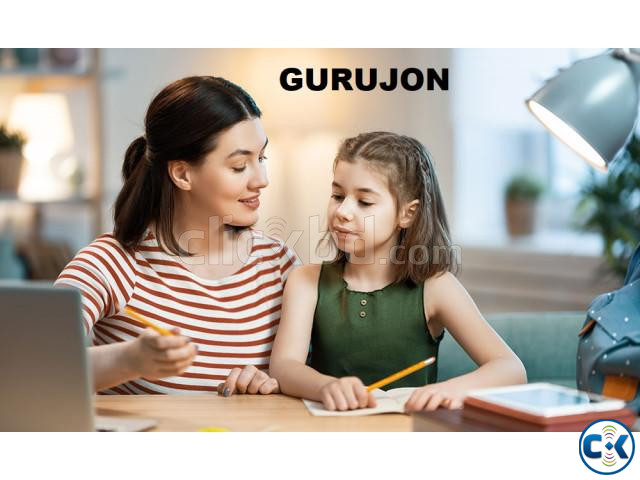 BEST HOME TUTOR AVAILABLE FOR CLASS 1-12 IN DHAKA large image 0