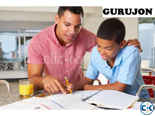 ENGLISH MEDIUM BEST HOME TUTOR PROVIDE large image 1