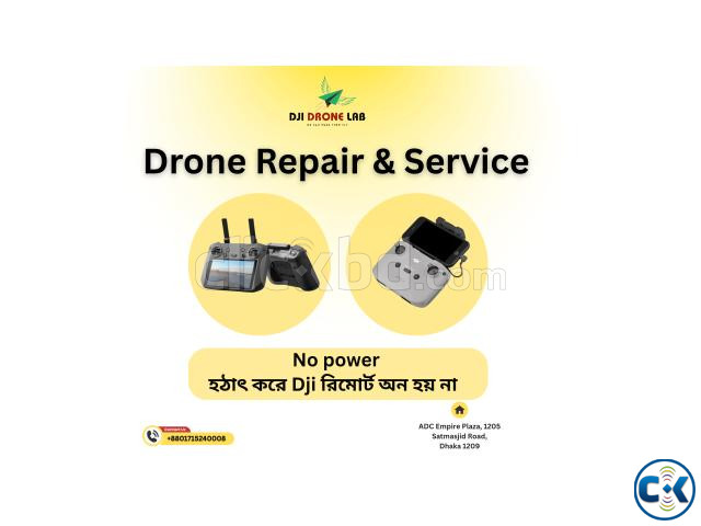 হঠাৎ করে Dji রিমোর্ট অন হয় না large image 0