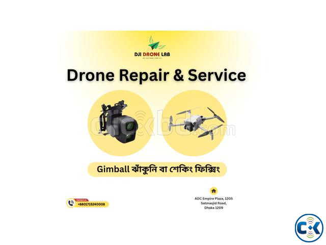 ড্রোন ক্যামেরা ও ভিডিও সমস্যার নির্ভরযোগ্য সমাধান এখনই DJI large image 0