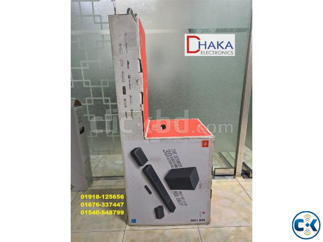 JBL Bar 1300 Dolby Atmos 11.1.4 Soundbar large image 1