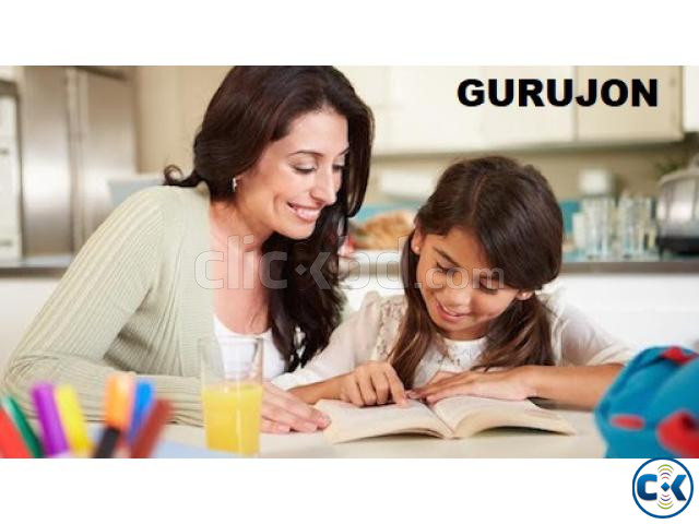 ENGLISH MEDIUM EXPERT TUTOR GULSHAN large image 0