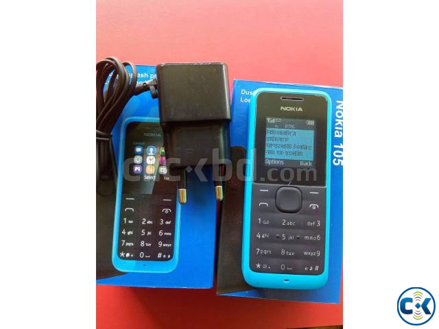 Nokia 105 Dual Sim Button Mobile 2015  large image 0