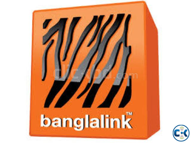 Banglalink VIP SIM Number BD large image 0