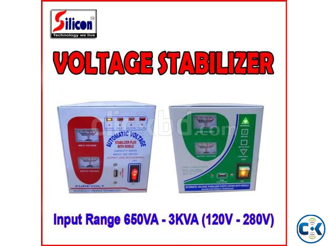 VOLTAGE STABILIZER 2KVA 120V-280V  large image 0