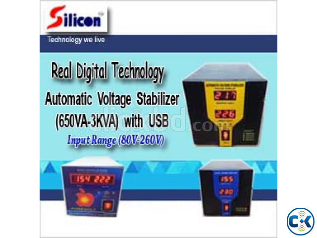 DIGITAL STABILIZER 650VA 80V-260V  large image 0