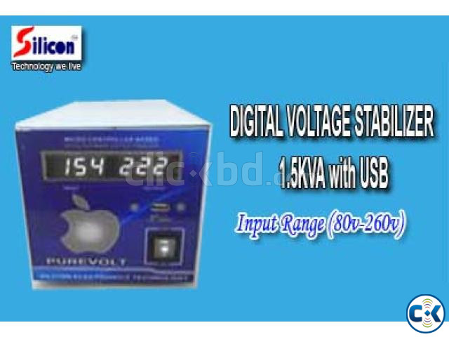 DIGITAL STABILIZER 2KVA 80V-260V  large image 2