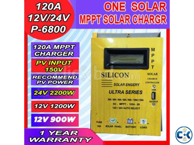 MPPT SOLAR charge CONTROLLER 80A with USB large image 0