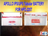 APOLLO IPS BATTERY HPD-200