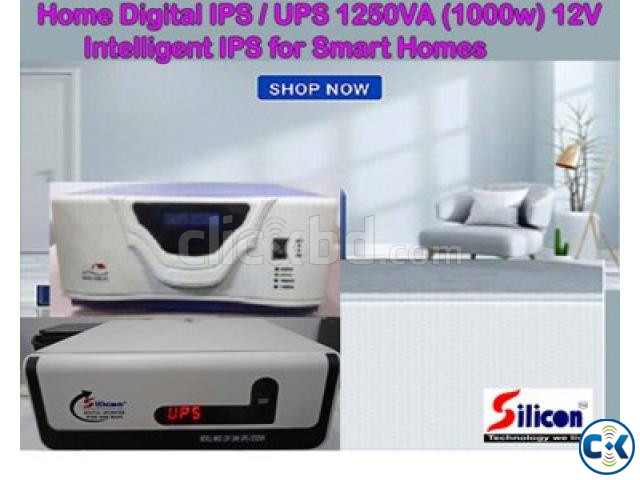 DSP IPS 1250VA ONLY MACHINE large image 1