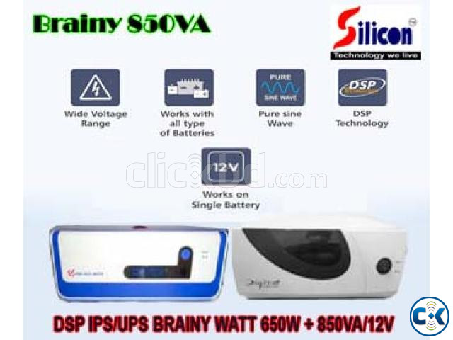 DSP IPS 850VA ONLY MACHINE large image 3