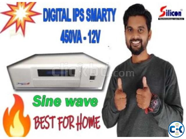DIGITAL IPS 450VA ONLY MACHINE large image 1