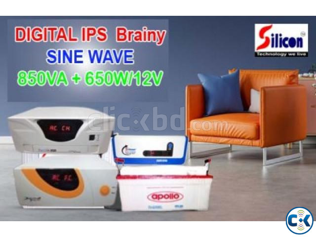 DIGITAL IPS 850VA ONLY MACHINE large image 1