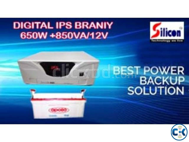 DIGITAL IPS 850VA ONLY MACHINE large image 2