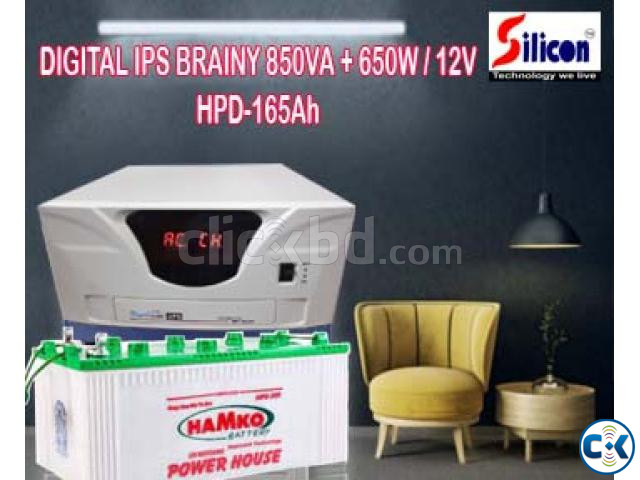 DIGITAL IPS 850VA ONLY MACHINE large image 4