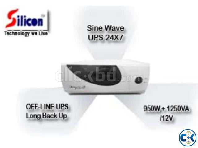 DIGITAL UPS 1250VA ONLY MACHINE large image 3