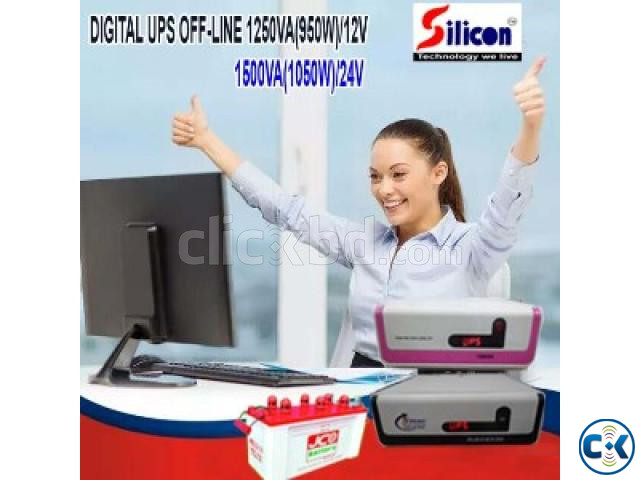 DIGITAL UPS 1500VA ONLY MACHINE large image 0