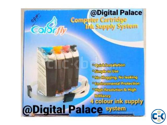 CANON Printer Ink Supply Drum large image 0