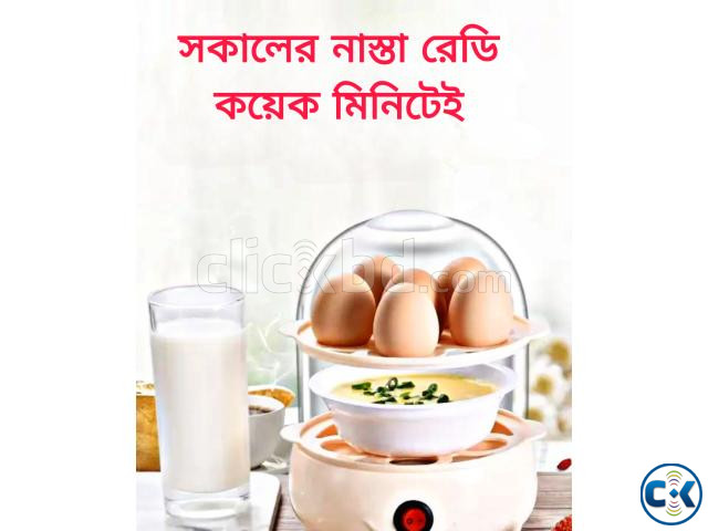 Electric Automatic Egg Steamer or Egg Boiled Machine large image 1