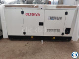 Small image 5 of 5 for Original Ricardo 62.5KVA Diesel Generator Price in BD | ClickBD