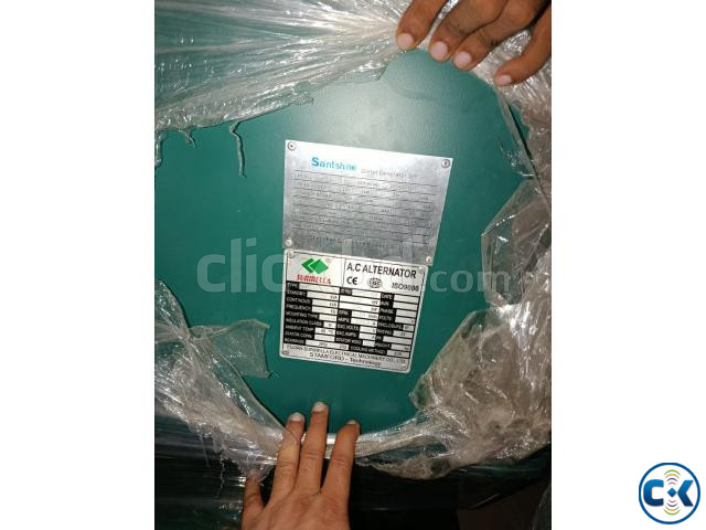 Lambert 250 kVA Diesel generator in Bangladesh large image 2