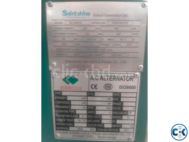 Lambert China 400KVA Diesel Generator Price in Bangladesh large image 1