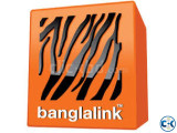 Banglalink 019111 Old VIP SIM Number