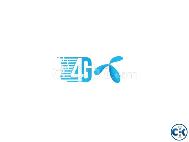 GP Old 0171152 VIP SIM Number large image 0