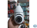 Small image 4 of 5 for V380 Panorama Moving IP Wifi Light Video Camera | ClickBD