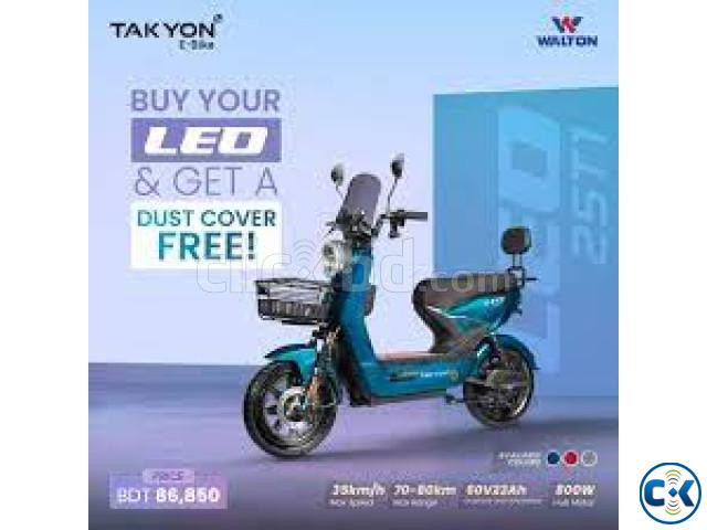 WALTON E-BIKE LEO 25T 1 large image 3