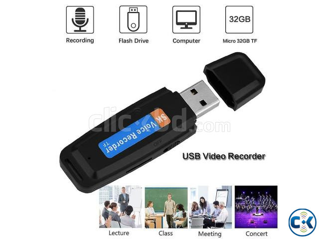 SK USB Mini Digital Hidden Voice Recorder large image 1