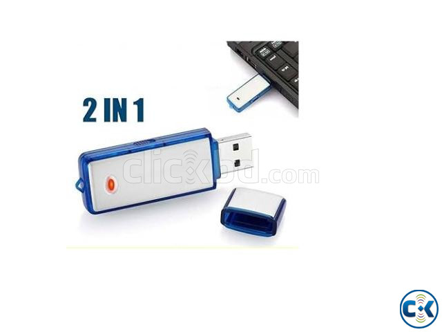 SK858 USB Mini Digital Voice Recorder 8GB large image 0