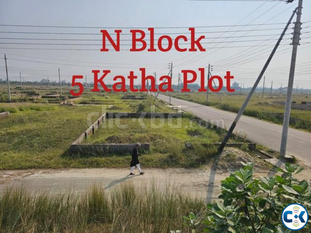 5 Katha Plot Bashundhara R A Block N large image 2