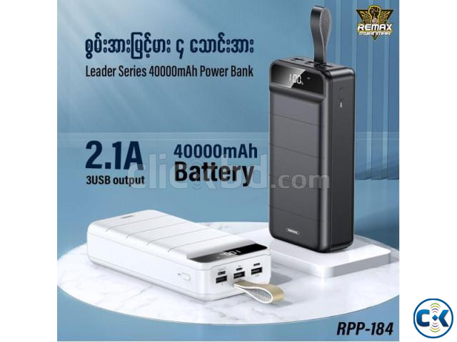Remax RPP-184 40000MAH Leader Series Fast Charging Power Ban large image 1