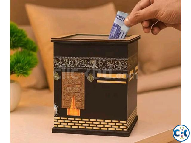 Umrah Saving Box large image 0
