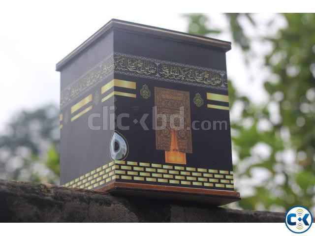 Umrah Saving Box large image 1