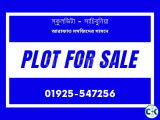 Land For Sale in Khulna
