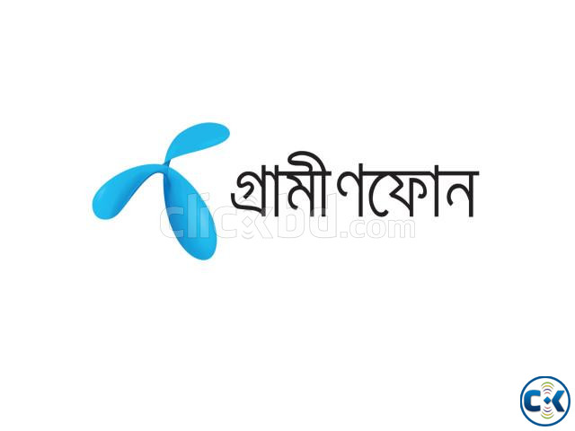 Grameenphone 01712 Old VIP SIM Number large image 0