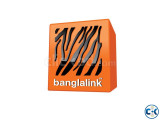 Banglalink 01911 Old VIP SIM Number