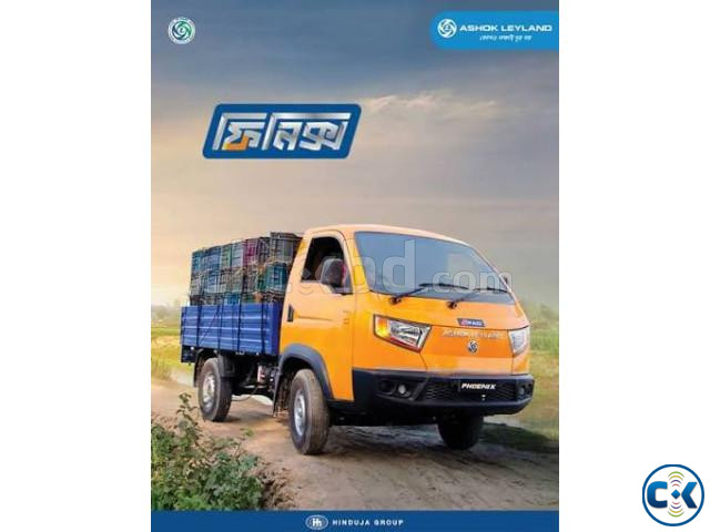 Ashok Leyland Phoenix Pickup 2025 large image 2