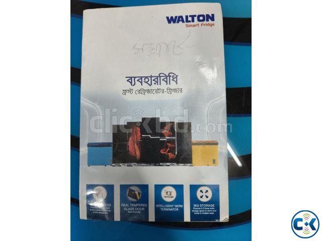 নতুনের মত 213 লিটার Walton ফ্রিজ বিক্রি হবে  large image 2