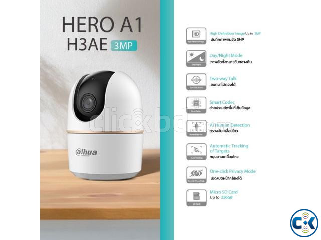 Dahua DH-H3AE 3MP HERO A1 Wi-Fi Pan Tilt IP Camera large image 1
