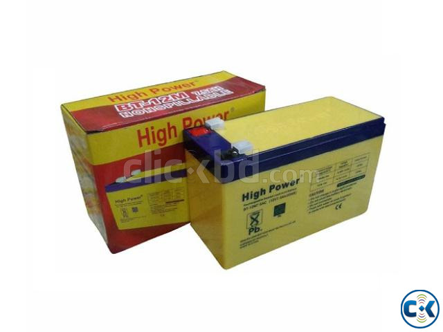 12V Battery 7.5AH Rechargeable large image 1