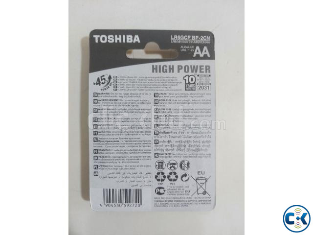 Toshiba AA Alkaline Battery 2PC - Original large image 1