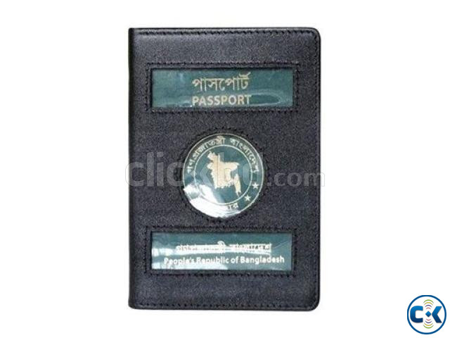 Passport Cover Holder large image 2